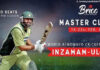 The Impact of Inzamam-ul-Haq on Pakistani Cricket Inzamam-ul-Haq