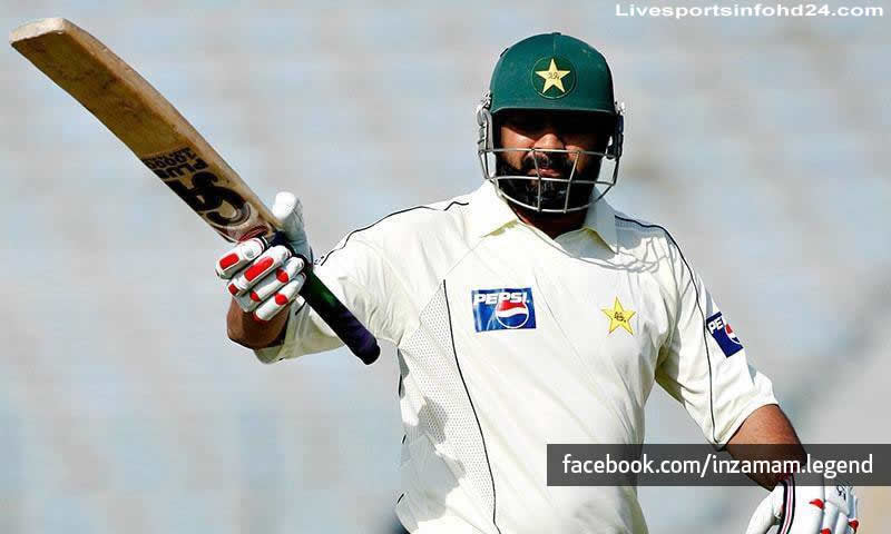 inzamam ul haq centuries